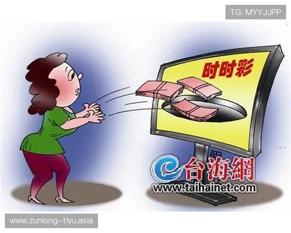 竞猜彩票网站的常见问题与解决方案,帮助新手快速上手避免常见陷阱 竞猜彩票网站的常见问题与解决方案,帮助新手快速上手避免常见陷阱