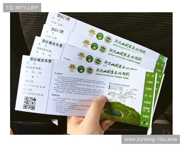 在91体育平台上购买比赛票的详细攻略,助你轻松找到心仪赛事门票 在91体育平台上购买比赛票的详细攻略,助你轻松找到心仪赛事门票