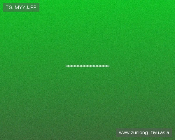乌拉圭与西班牙世界杯比赛购票渠道全攻略,确保顺利入场观看比赛 乌拉圭与西班牙世界杯比赛购票渠道全攻略,确保顺利入场观看比赛