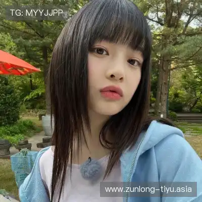 谭忱琚